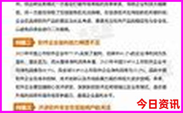 十月旅游推荐排行榜前十名