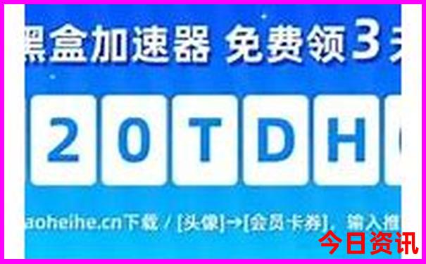 两天一夜适合带小孩去哪里玩