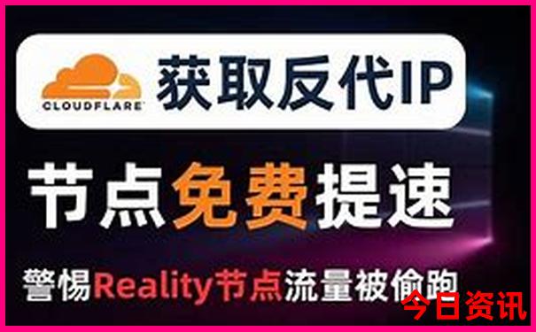 普陀山一天游玩最佳路线