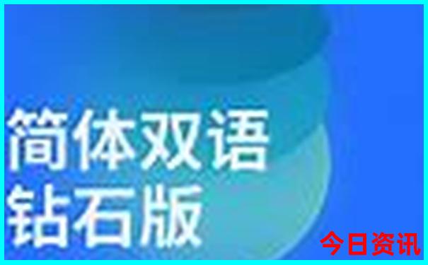 金华横店最值得去的3个景点