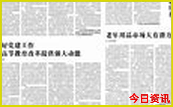 云南风景区排名前十名