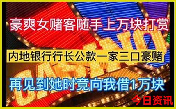 北京周六日可以去哪里玩