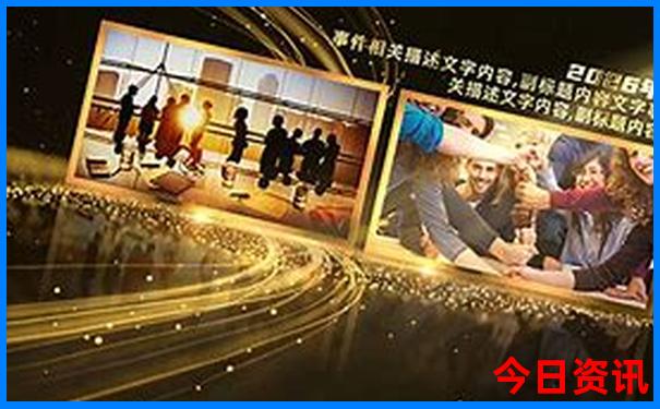适合七月份去旅游的地方