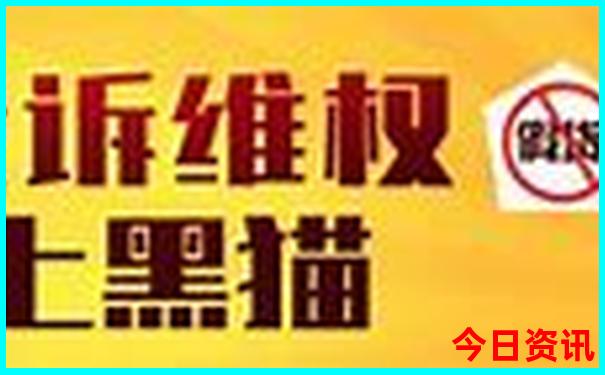 哈尔滨必去4个景点攻略