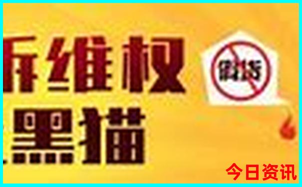 磐安十大旅游景点