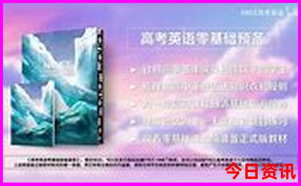 南方好玩的地方排行榜前十名