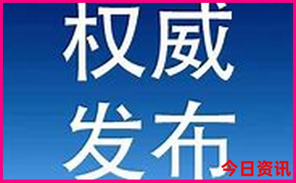 过年旅游景点排行