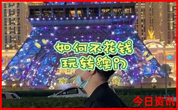 北京7天旅游大约多少钱