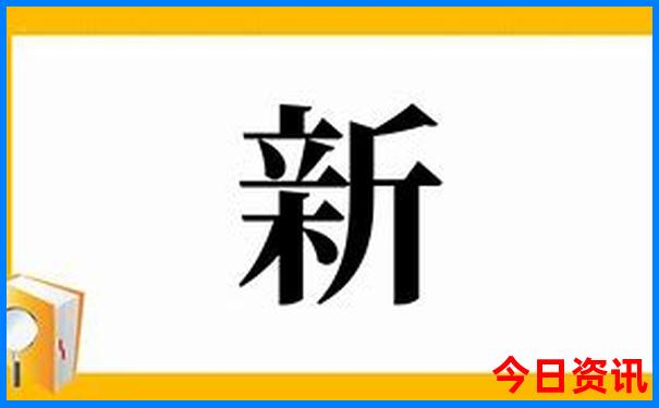太行山自驾游最佳线路图