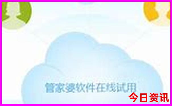 宁海旅游攻略景点必去