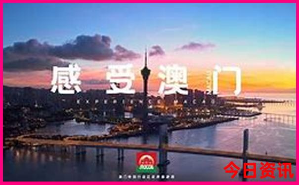 四川凉山旅游景点