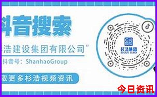 七月份旅游哪里凉快