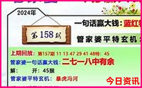 夏季带娃旅游最佳去处国内