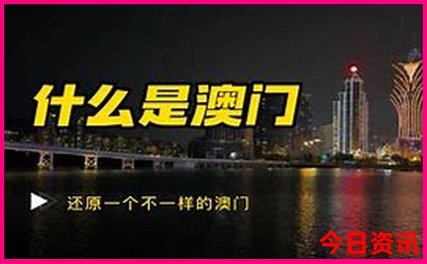 西双版纳亲子游玩攻略