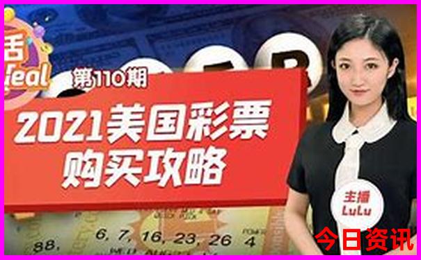 10大穷游最便宜的地方