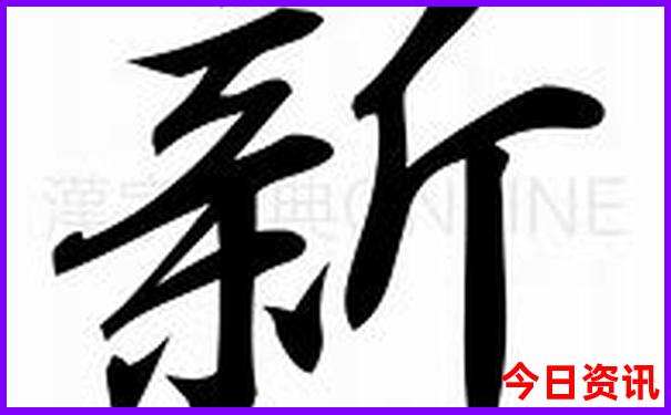 国内旅行社排名前十名