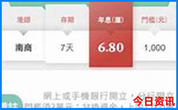 湖南周边自驾游推荐及攻略