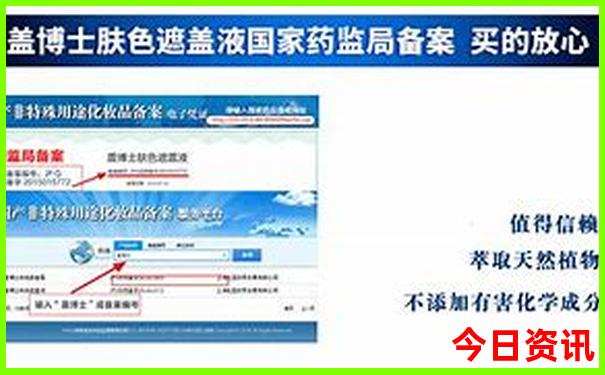 条子泥最漂亮三个地方