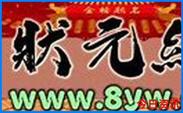 新区好玩的哪些景点