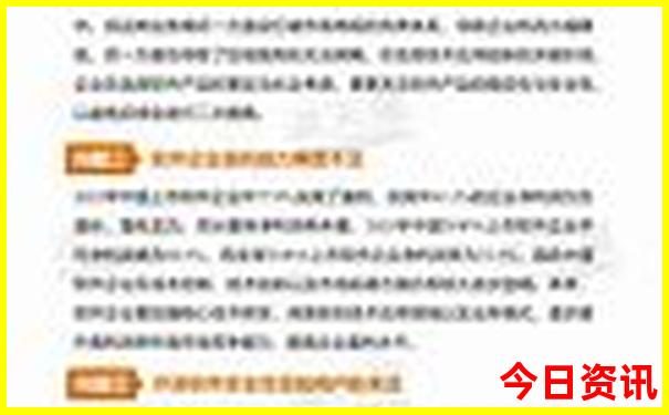 这个季节去哪里玩好
