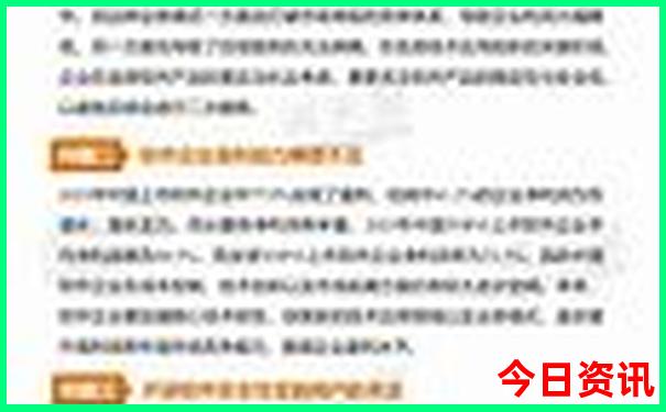 南充周边游玩景点推荐