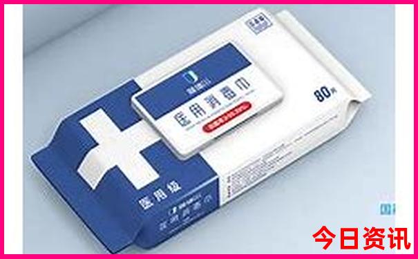 四肖期期期准四肖中特使用方法