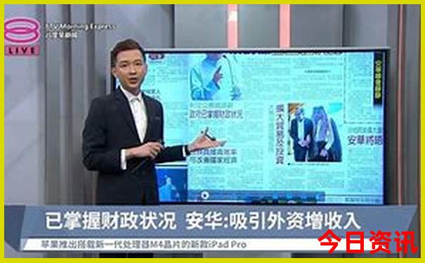 成都最好玩的十个地方