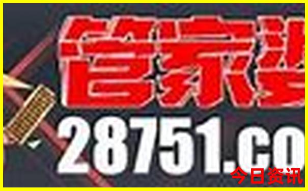 暑假去恩施玩是不是很危险
