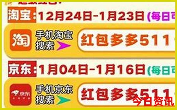 夏天去哪里旅游比较好
