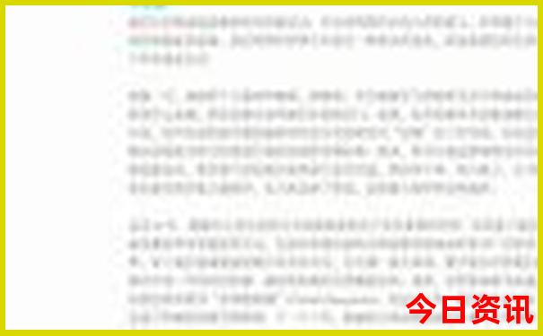包头市景点排行榜前十名