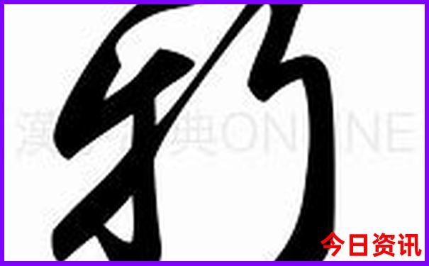 夏天郑州去哪玩比较好