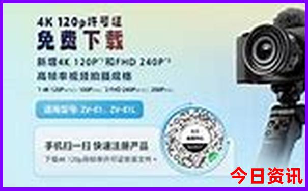 成都市附近游玩景点推荐