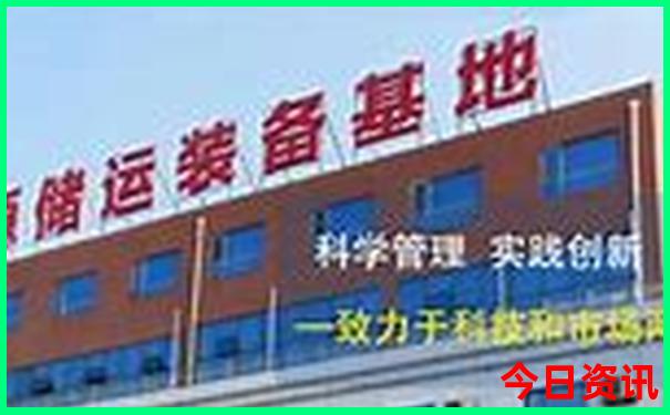 国内避暑最好的地方