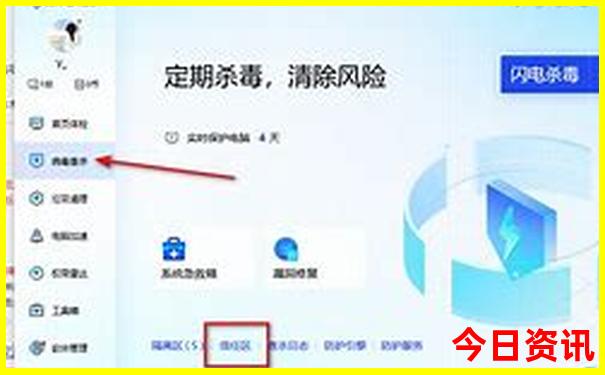 夏季适合出国旅游的地方
