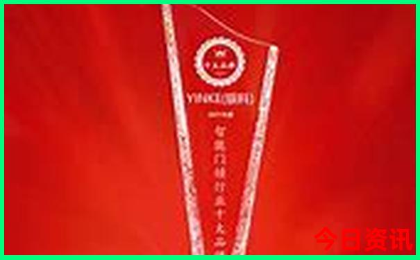 北京四天三晚旅游价格