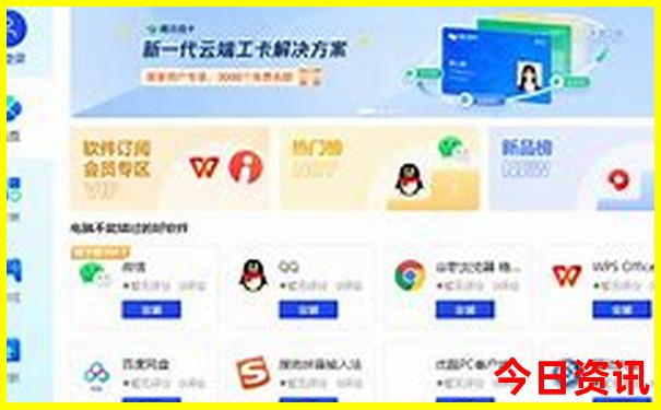 武汉还有什么好玩的地方