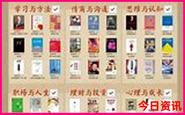 管家婆马报图片彩图今晚
