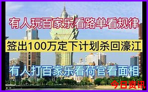 那拉提草原 旅游攻略