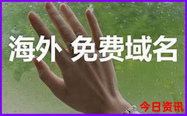 17彩图库免费的资料港澳
