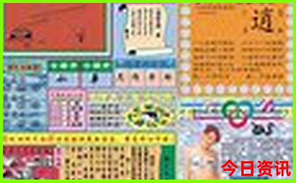从贵阳到哪个景点最近