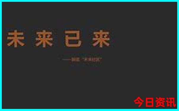 2月份去哪里旅游