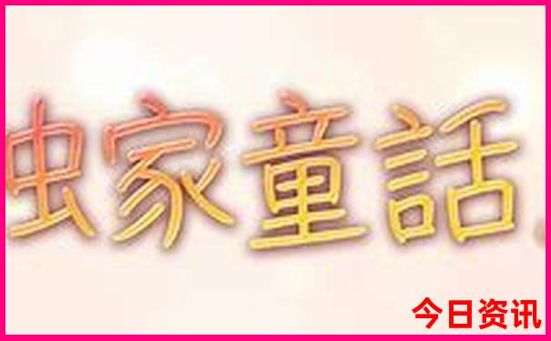 内蒙古哪里凉快又好玩