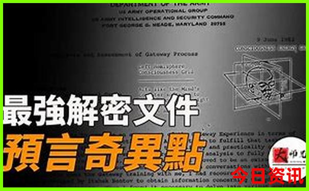 夏天北京游玩的好去处