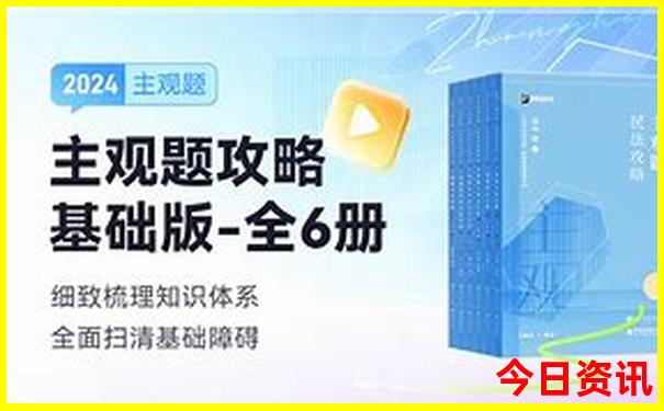 抚顺市周边旅游景点