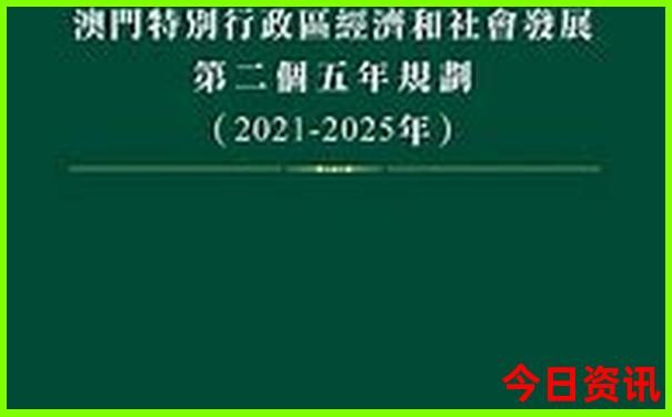 北京纯玩三日游报价