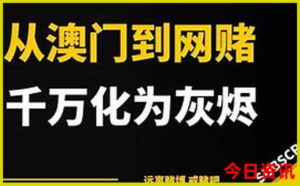 北京儿童游玩景点推荐
