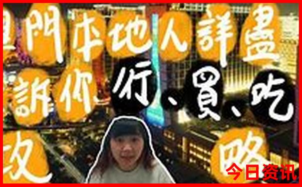 长沙周末带孩子去哪里玩比较好
