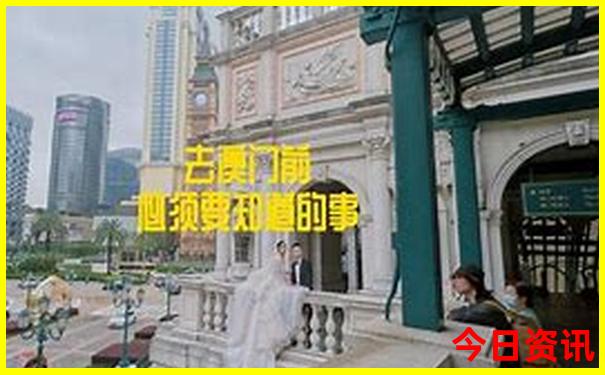 南京景点地图分布图