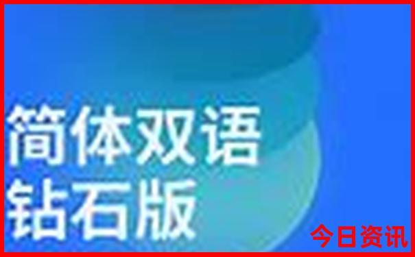 中国最好的景区排名