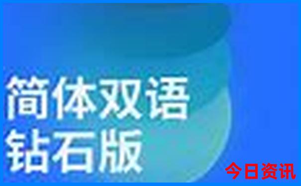 成都旅游景区有哪些地方